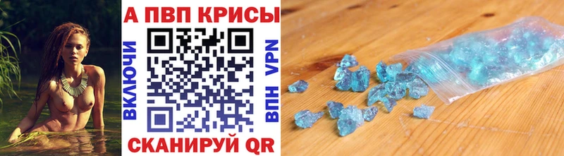 Кодеин Гулькевичи