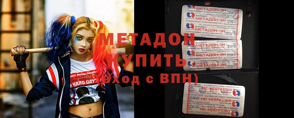 амф Зеленодольск