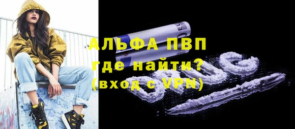 МДПВ Зеленокумск