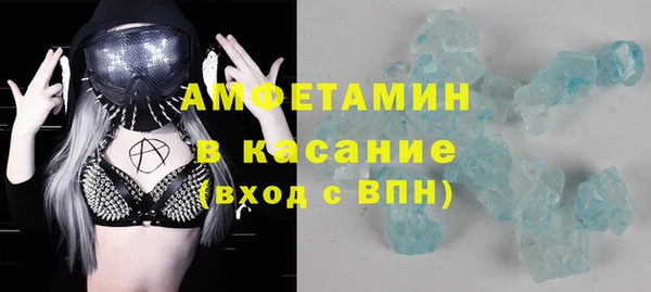 МДПВ Зеленокумск