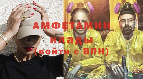 МДПВ Зеленокумск