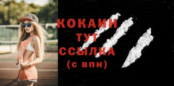 МДПВ Зеленокумск