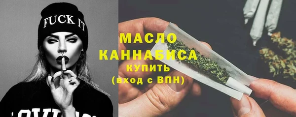 МДПВ Зеленокумск