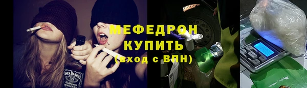 МДПВ Зеленокумск