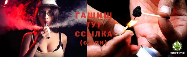 МДПВ Зеленокумск