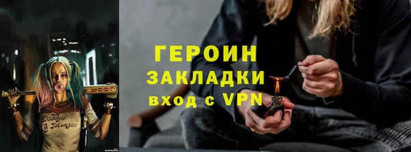 МДПВ Зеленокумск