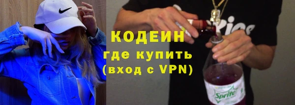 амф Зеленодольск