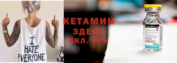 МДПВ Зеленокумск