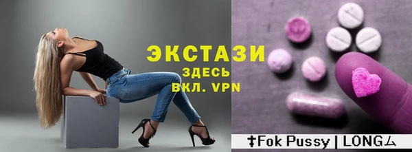 МДПВ Зеленокумск