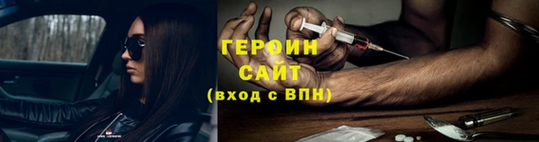 амф Зеленодольск