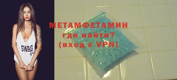 амф Зеленодольск