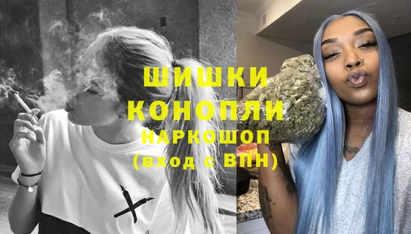 МДПВ Зеленокумск