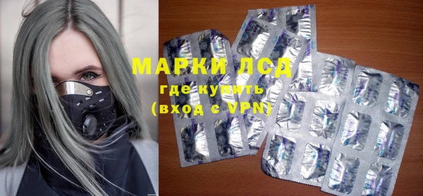 МДПВ Зеленокумск