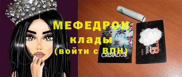 амф Зеленодольск