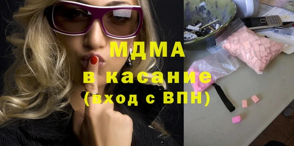 меф VHQ Зерноград