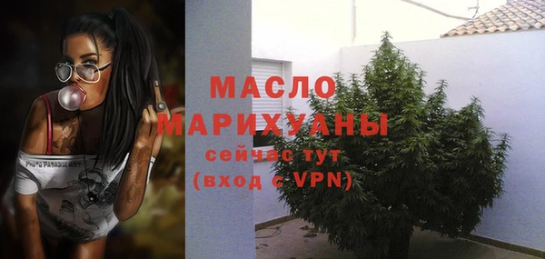 МДПВ Зеленокумск