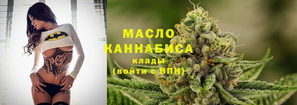 амф Зеленодольск