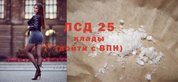 амф Зеленодольск