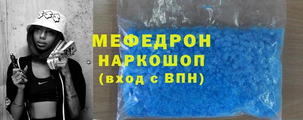 МДПВ Зеленокумск