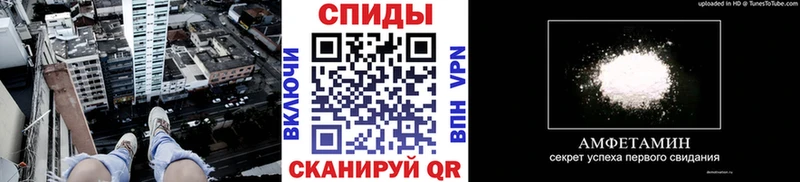 Купить где  Гулькевичи  МЕТАМФЕТАМИН кристалл 